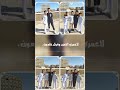 احنا الأساس فبلاش تتغاظ منن يبني 