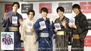 HANDSOME FILM FESTIVAL ハンサム dvdセット 個別OK