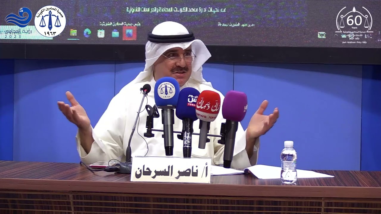 برنامج تدريبي لطلبة 