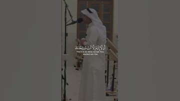 وذا النون إذ ذهب مغاضبا فظن أن لن نقدر عليه فنادى في | الآية 87 من سورة الأنبياء#قران_كريم