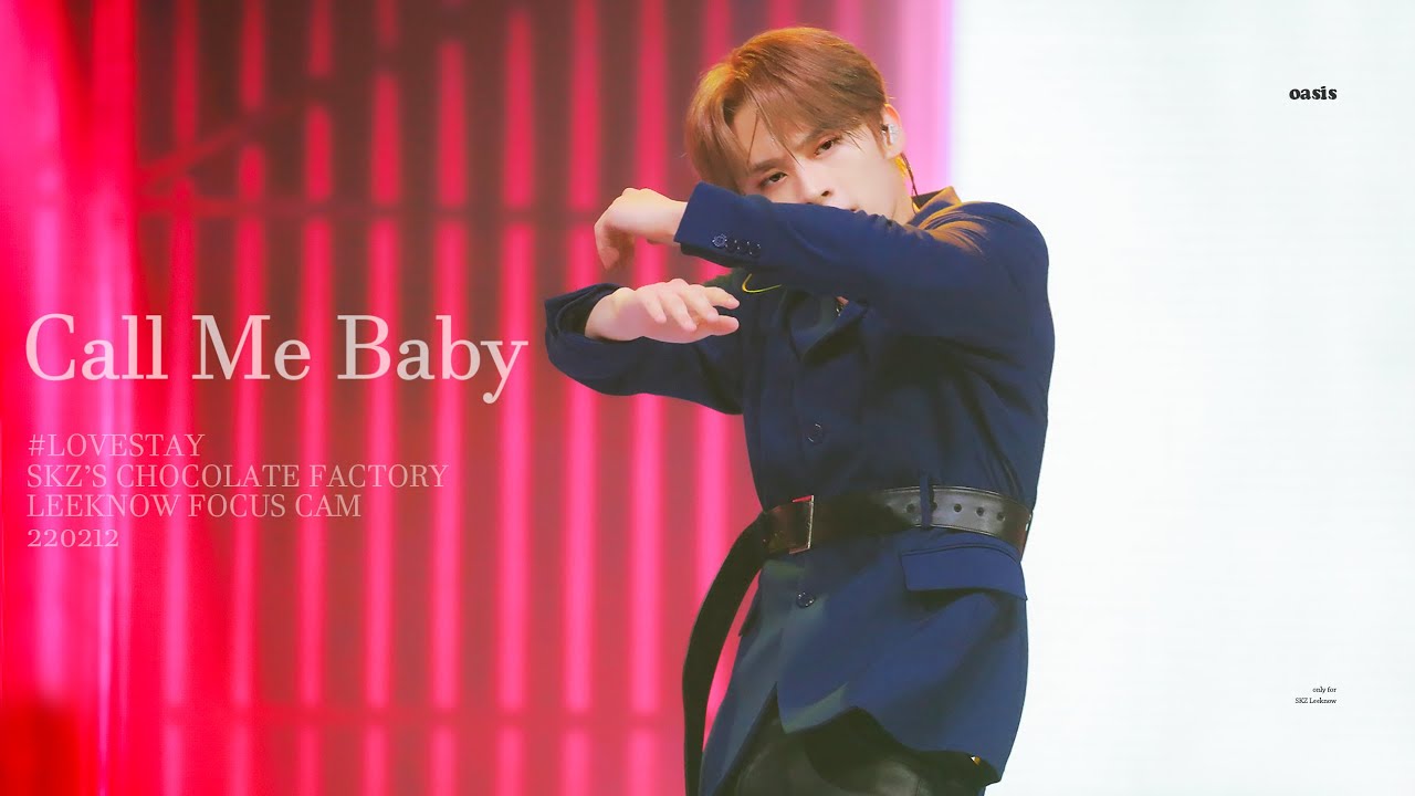 220212 스트레이키즈 