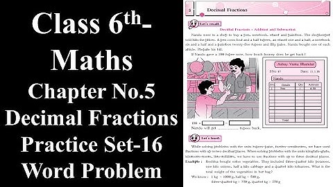 Class 6-Maths-Practice Set -16 word problem of Chapter-5 Decimal Fractions by #Maqsood Shaikh