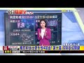 許嫌買80本汶汶寫真、砸上百萬！瘋狂粉絲3大失控行徑【心喻推播】