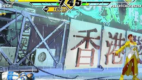 Capcom VS SNK 2 M.U.G.E.N Battle 9