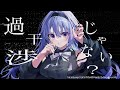 【シャニソン】無自覚アプリオリ 鈴木 羽那ver オリジナルShortsMV【アイドルマスター】 #Shorts