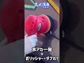 水アカ一発と、ポリッシャーで出来ること!