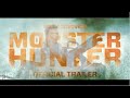 MILLA JOVOVICH &quot;MONSTER HUNTER 2020&quot; TEASER TRAILER | Movieclips…