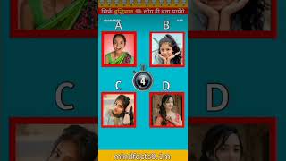 #sarbebhabantusukhinah #kalvakuntlatarakaramarao #comedy #comedy #funny #puzzle #riddles #colonelkk