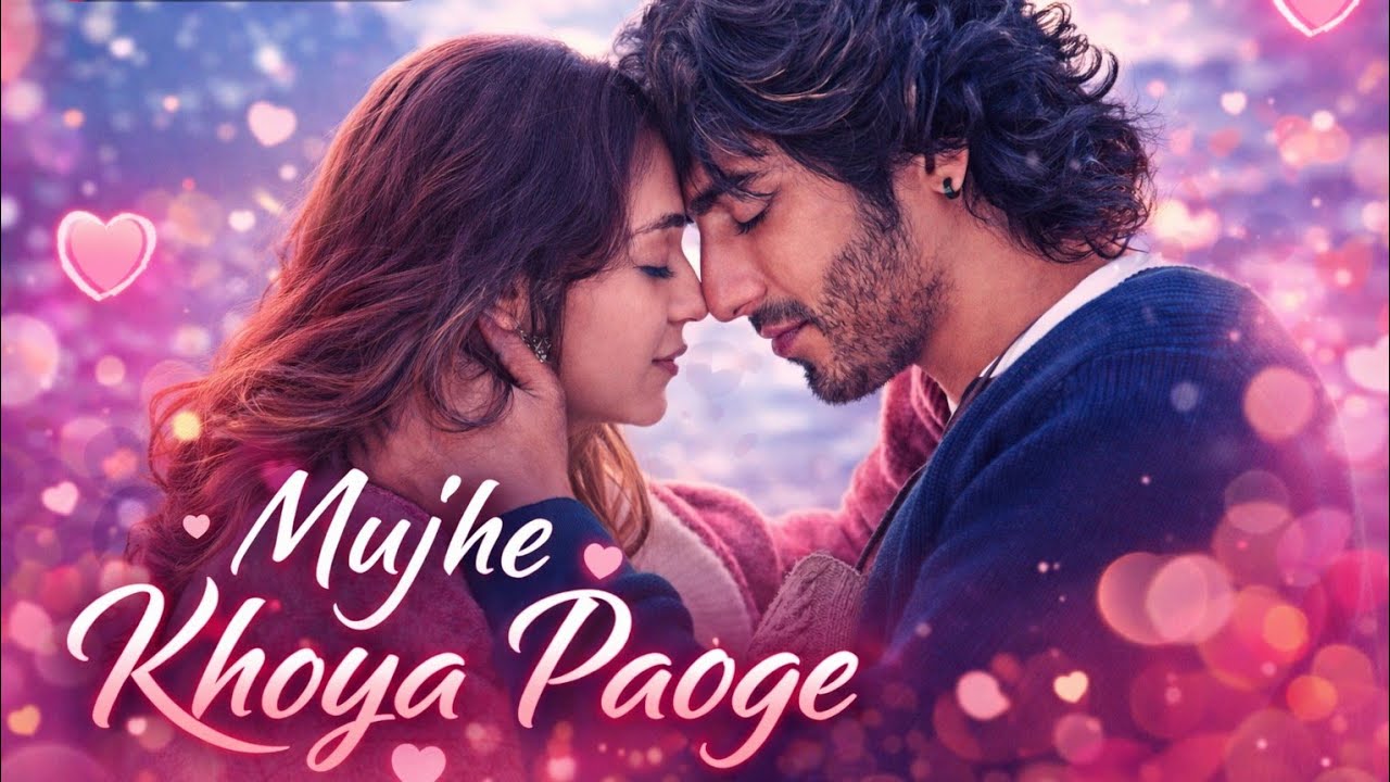 Mujhe khoya paoge || ( Slowed + Reverb ) | Lyrics | Lofi | Lofi Song | Moonlit Music 