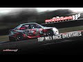 Phenomenal overtakes by arjun balu on a wet race  race concepts motorsport  with onboard cam