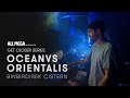 Oceanvs Orientalis at Binbirdirek Cistern for Get Closer presented by All Mega