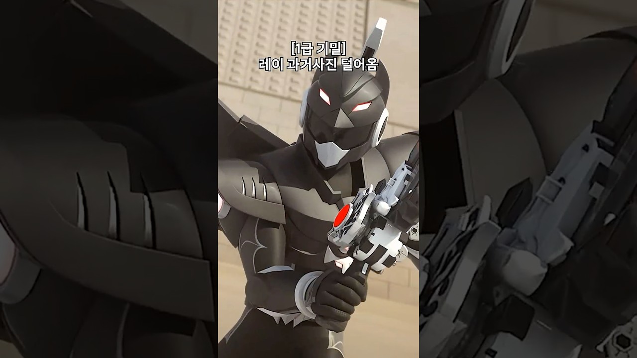 최강전사 미니특공대⭐레이 뽀시래기 시절 #miniforce #shorts