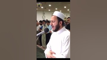 ياعبادي لاخوف عليكم اليوم ولا أنتم تحزنون تلاوة عراقية🇮🇶حزينة