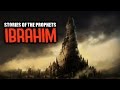 Ibrahim AS [The Friend Of Allah]