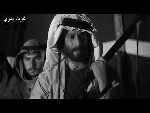 تصميم نار نمر بن عدوان الاجنبية تهدي نمر بن عدوان بارودة ماحدة حملها بين العربان كلهم