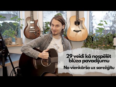 Video: Kāpēc ir svarīgi apmeklēt nodarbības?