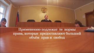 видео Уголовный кодекс Российской Федерации на страже правопорядка