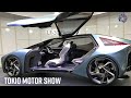 Tokio Motor Show: Neue Elektroautos aus Japan