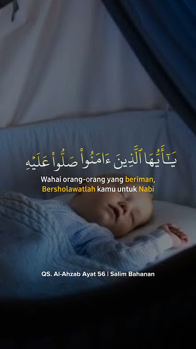 BACAAN MERDU ALQURAN AGAR BAYI TIDAK REWEL TENANG | DUKUNG DENGAN SUBSCRIBE YA SEMOGA SEHAT SELALU