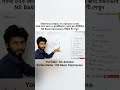 আপনি কিভাবে বুঝবেন ট্রান্সফরমারের কোন অংশ প্রাইমারি কোনটা সেকেন্ডারি