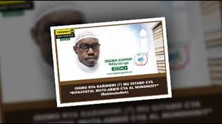 ISOMO RYA KARINDWI (7) MUGITABO KIFAAYATUL MUTA-ABBID CYA AL MUNDHIRIY (ra)