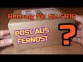 Post aus Fernost _ Akku für meine Imalent SR16 _ LED Taschenlampe _ NlightD E1 flashlight copper