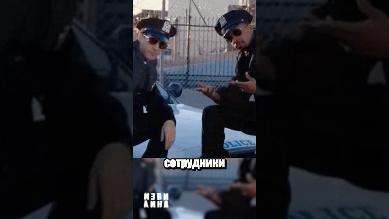 GTA с багами в реальной жизни