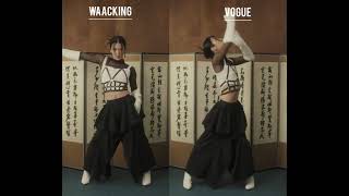 the difference between waacking and voguing❤️ #waacking #voguing #voguedance #reels #dancevideo