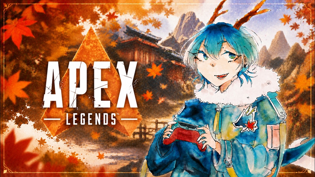Apex】ダイア💎に行きたい社会人朝活ランク☀ | プラチナⅠ - YouTube