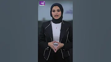تحذير عاجل من الأرصاد بسبب طقس غد ا ماذا سيحدث 