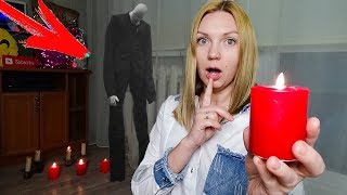 Гадаю на суженого Опасно Не повторять Вызываю Духов Ночью Мистика Гадаю на суженого Опасно Не повторять Вызываю Духов Ночью Мистика