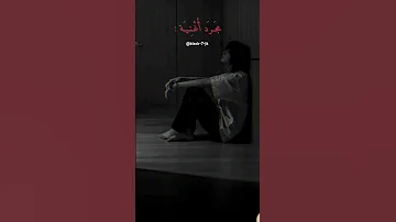 مجرد اغنية الذكريات تحترق تصميمي عالم الفيك ستوريات بنات شباب ترند بدون موسيقى 