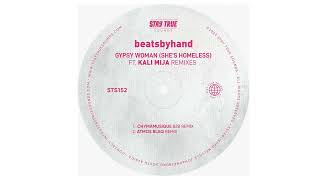 beatsbyhand   Gypsy Woman She's Homeless ft Kali Mija (Atmos Blaq Remix)