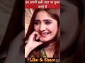 Hum Apni Isi Adaa Par Guroor #shorts #shayari