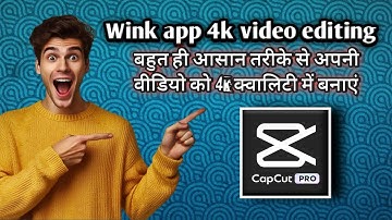 WINK APP: Your Guide to Editing Videos Like a Pro (on your PHONE)