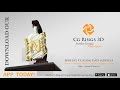 Video: Pandantiv cu litera N - 3D CAD