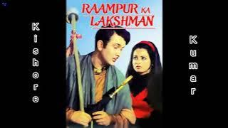 Kaahe Apno Ke | Kishore Kumar | Raampur Ka Lakshman (1972) | Rahul Dev Burman | Majrooh Sultanpuri