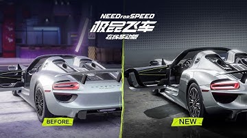 NFS Mobile - Graphic Quality Upgrade Trailer (Closed Beta Test 2)
