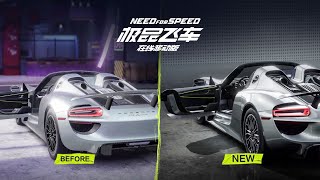Nfs Mobile - Graphic Quality Upgrade Trailer (Closed Beta Test 2)