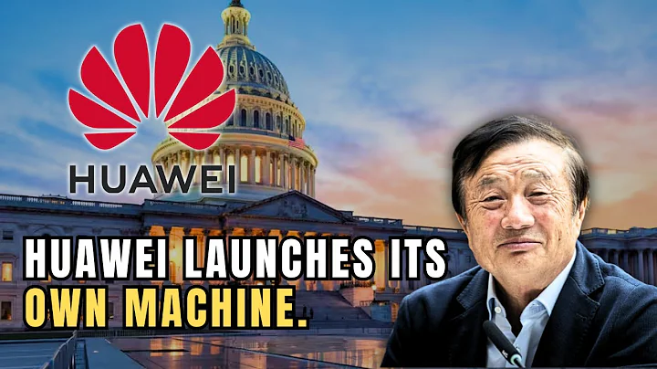 Huawei's Secret EUV Lithography Machine Unveiled
