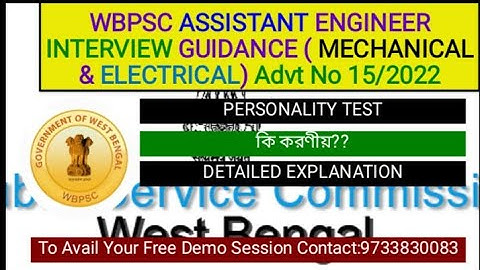 WBPSC AE INTERVIEW GUIDANCE II MECHANICAL II ELECTRICAL II GUIDELINES II DETAILED INFORMATION II PST