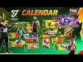 New update of Free fire 2024........... power of my confidence. very hard level but we manage.