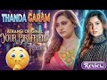 Actress Wooow Series Awwww | Your Girlfriend | Part 1 | Series Review 