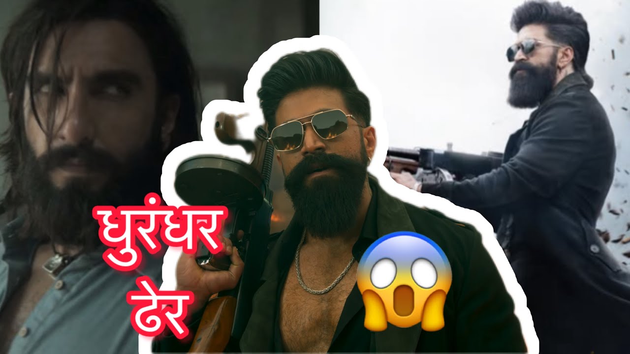 Toxic Yash Teaser Trailer REVIEW | toxic dhurandhar movie clash | toxic full movie review 