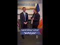 عمدة نيويورك زهران ممداني يعبر عن إعجابه بإفطار المطرية السنوي مصر أم الدنيا