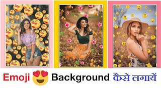How to make emoji background photo screenshot 3