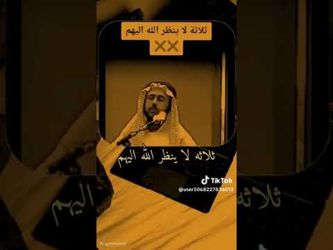المرأه المترجله الله لاينضر لها اللهم لاتجعلنا منهم