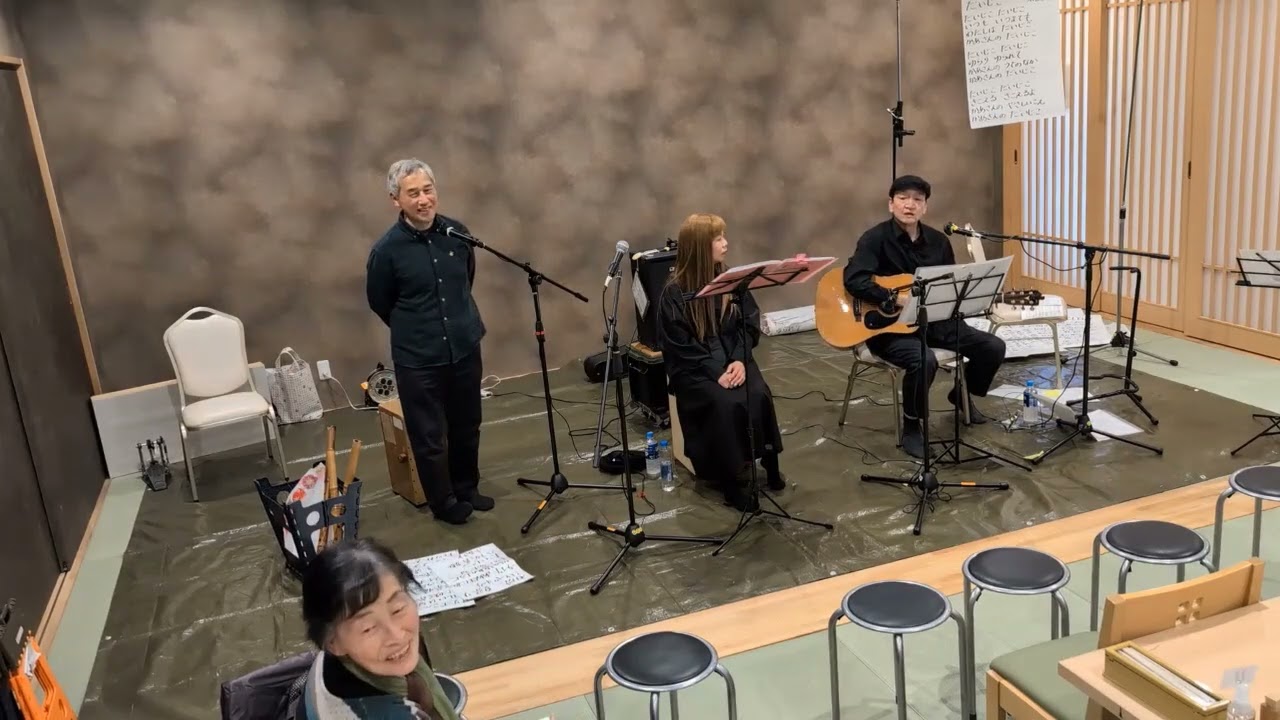 榊原温泉 湯の瀬　温泉マークの日記念ライブ③ 2026/02/22