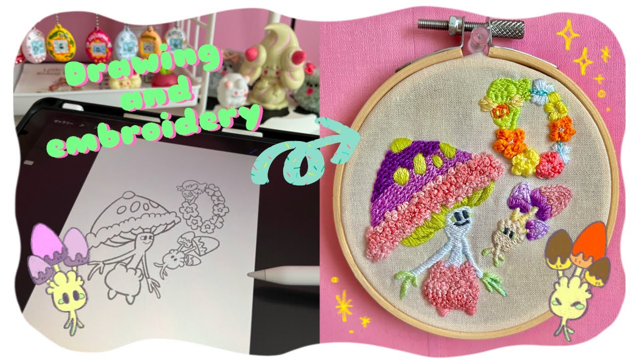 ネマシュとマシェードのイラスト刺繍メイキング｜いろんなステッチで