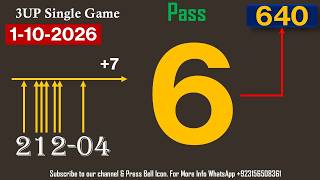 Thailand Lottery 3UP Single Game First Game Update | Thai Lottery Result Today 1-10-2026 screenshot 4